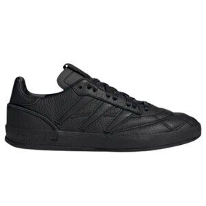 adidas Sobakov P94 Shoes